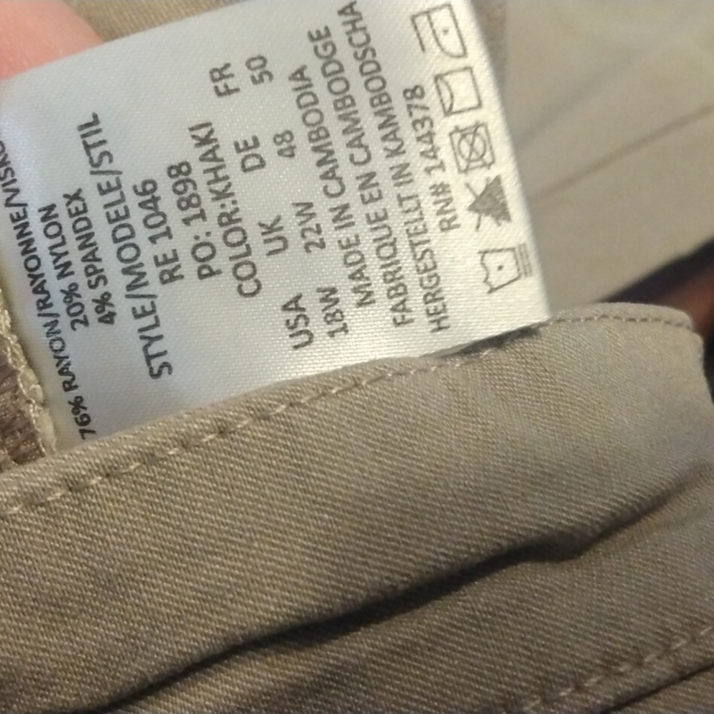 Work pants - Picture 2 of 2